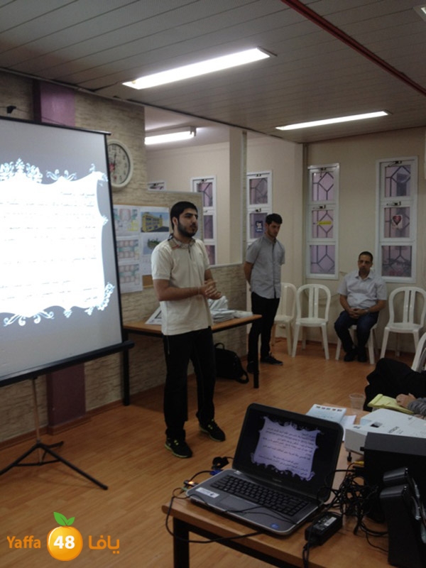 omsya3lemyashamela512 (12).JPG